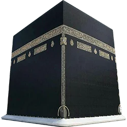 Хадж в Мекку